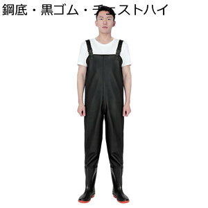 EF[_[ `FXgnCEF[_[ jp ^Cv ߉\ qbvu[c PVC ƒ xg Ȃ Sh ނ  k C J΍ y h ~  WA ̐