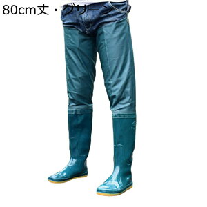 ヒップウェーダー レインブーツ ウェーダー 胴長 大人用 紐つき ラジアルソール 長靴 作業着 釣り用 フィッシングウェーダー 田植え 水産業 漁業 農作業 厚底 滑らない 完全防水 耐磨耗 男女