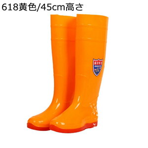 ヒップウェーダー レインブーツ 長くつ 大人用 作業着 釣り用 ベルト ラジアル 一体成型 台風 戸外用 ウェーダー 胴長 渓流/湖/海/サーフ 厚底 滑らない 完全防水 耐磨耗 フィッシングウェー