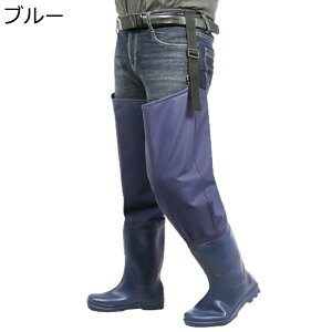 ヒップウェーダー レインブーツ男女兼用 作業靴 防水ずぼん ベルト ラジアル 一体成型 水回り 仕事 潮干狩り 除草 フィッシング 農作業 長くつ 胴付き 大きいサイズ 厚底 滑らない 完全防水