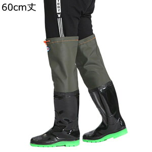 ヒップウェーダー 長靴 レインブーツ ウェーダー 完全防水 耐磨耗 胴長 大人用 作業着 簡単着脱 ラジアルソール 作業 渓流 海 ルアー釣り 潮干狩り 大雨対策 厚底 防滑 フィッシングウェーダ
