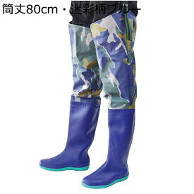 ヒップウェーダー ウェーダー 男女兼用 完全防水 長靴 レインブーツ 耐磨耗 作業着 釣り用スーツ ベルト ラジアルソール 作業 渓流 海 ルアー釣り 大雨対策 厚底 滑らない フィッシングウェーダー