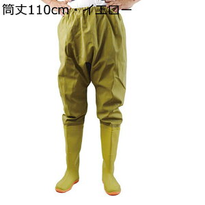 ヒップウェーダー ウェーダー 男女兼用 完全防水 長靴 レインブーツ 耐磨耗 作業着 釣り用スーツ ベルト ラジアルソール 作業 渓流 海 ルアー釣り 大雨対策 厚底 滑らない フィッシングウェ