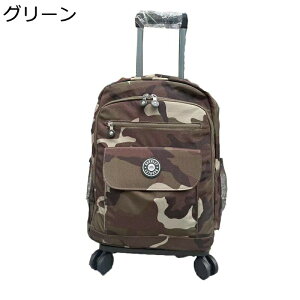 g[P[X e L[obO iC  3WAY LX^[t gxobO g[ 4 V_[obO  \tg{XgL[ [֗ ܂肽 rWlX 