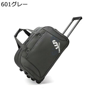 L[J[g {XgL[obO LX^[t gxobO e  g[ }`L iCn bNL[ 2way ܂݉ ϖ rWlX s W o L