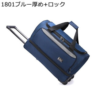 L[J[g {XgL[obO LX^[t gxobO e  g[ }`L iCn bNL[ 2way ܂݉ ϖ rWlX s W o L