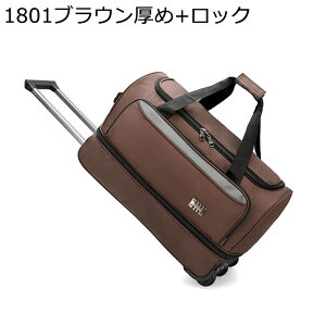 L[J[g {XgL[obO LX^[t gxobO e  g[ }`L iCn bNL[ 2way ܂݉ ϖ rWlX s W o L