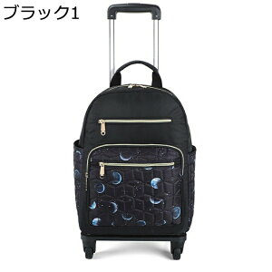 L[J[g g[obO 2way LX^[t gxobO e ϐ iC 4 {XgobO 񂰃obO ܂݉ y ϖ Cws o ʊw \tg{Xg