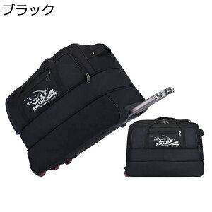 ボストンキャリーバッグ キャスター付き トラベルバッグ 2way マチ広 ソフトキャリーケース ナイロン 軽量 収納便利 折りたたみ リュックキャリー 大容量 手提げバッグ おしゃれ 修学旅行 出