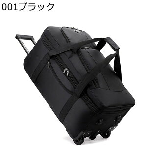 g[P[X e LX^[obO iC ϐ {XgL[ 2way LX^[t jp gxobO h[o[t L[  n y [֗ ܂肽 