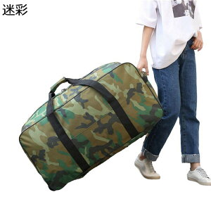 {XgL[obO LX^[t gxobO 2WAY \tgL[P[X iC n y [֗ ܂肽 g[P[X e g[  rWlX s W 