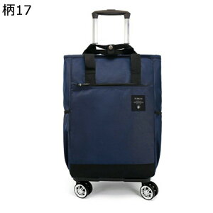 g[obO e LX^[obO 3WAY LX^[t 4 iC ϐ {XgL[ X[cP[X g[ V_[obO  y [֗ ܂肽 AEghA 