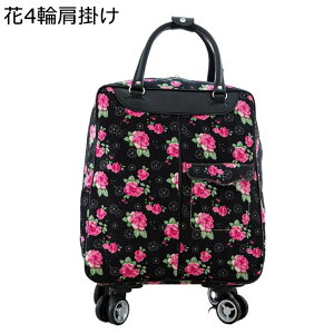 {XgL[ LX^[t gxobO 3WAY \tgL[P[X iC RpNg ܂肽 g[obO e 񂰂obO  Cws o ʊw V_