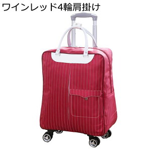 {XgL[ LX^[t gxobO 3WAY \tgL[P[X iC RpNg ܂肽 g[obO e 񂰂obO  Cws o ʊw V_