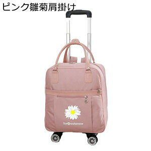 g[obO e L[P[X iC h {XgL[obO 3way LX^[t X[cP[X g[ V_[obO  \tg RpNg É ܂肽 