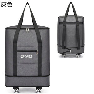 gxobO LX^[t \tgL[P[X 3way V_[obO iC n y {XgL[ ܂肽 g[P[X e  AEghA s op h