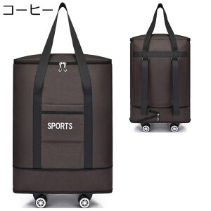 gxobO LX^[t \tgL[P[X 3way V_[obO iC n y {XgL[ ܂肽 g[P[X e  AEghA s op h