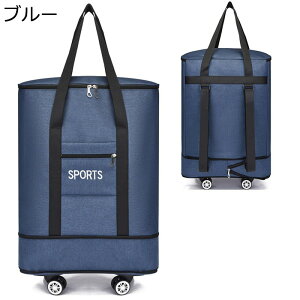 gxobO LX^[t \tgL[P[X 3way V_[obO iC n y {XgL[ ܂肽 g[P[X e  AEghA s op h