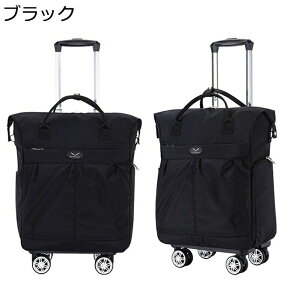 L[obO LX^[t X[cP[X 3way V_[obO  \tgL[P[X iC y [\ ϖ ܂肽 g[P[X e rWlX s 