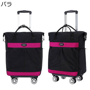 L[obO LX^[t X[cP[X 3way V_[obO  \tgL[P[X iC y [\ ϖ ܂肽 g[P[X e rWlX s 