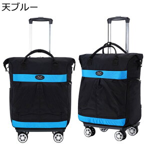 L[obO LX^[t X[cP[X 3way V_[obO  \tgL[P[X iC y [\ ϖ ܂肽 g[P[X e rWlX s 