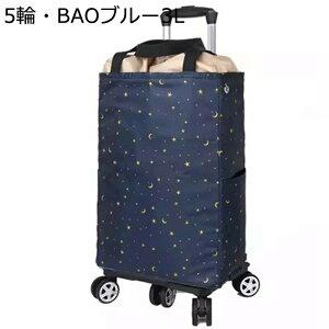 VbsOL[ e J[g 45 L[J[g ܂ @\ A~ y |[^u RpNg KiړȒP L[obO ו^ CucA[ BBQs