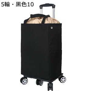 �V���b�s���O�L�����[ ��e�� �������J�[�g 4��5�� �L�����[�J�[�g �܂��� ���@�\ �A���~������ �y�� �|�[�^�u�� �R���p�N�g �K�i�ړ��ȒP �L�����[�o�b�O �ו��^�� ���C�u�c�A�[ BBQ��s