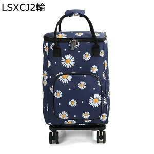 VbsOJ[g e L[ 4 ^J[g 3way ܂肽ݎ @\ A~J[g Â ߉\ ₷ ߂ Ki~ gxobO ו^ ƒp z 