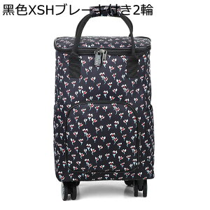 VbsOJ[g e L[ 4 ^J[g 3way ܂肽ݎ @\ A~J[g Â ߉\ ₷ ߂ Ki~ gxobO ו^ ƒp z 