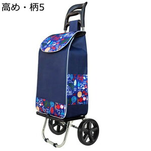 L[ 2 ^J[g ܂肽ݎ VbsOJ[g e @\ A~t[ Â ߉\ ₷ ߂ ړȒP LX^[obO 蕨 ו^ s W