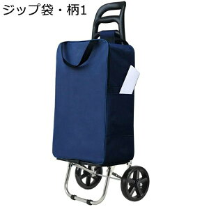 L[ 2 ^J[g ܂肽ݎ VbsOJ[g e @\ A~t[ Â ߉\ ₷ ߂ ړȒP LX^[obO 蕨 ו^ s W