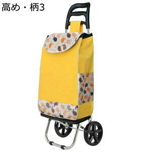 L[ 2 ^J[g ܂肽ݎ VbsOJ[g e @\ A~t[ Â ߉\ ₷ ߂ ړȒP LX^[obO 蕨 ו^ s W