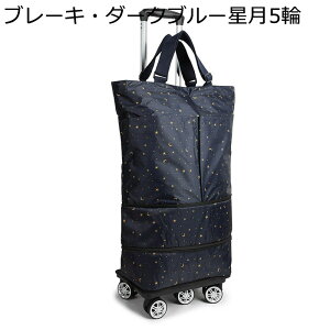 VbsOJ[g ۉ e J[g 5 L[ }`L ܂肽ݎ @\ A~ g\ y |[^u ߂ KiړȒP gxobO ו^ ƒp 