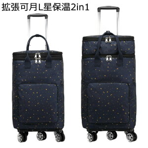 VbsOL[ e J[g 4 L[ g\ ܂肽ݎ @\ A~J[g ۉ gїp y |[^u RpNg ړȒP gxobO ו^ ƒp 