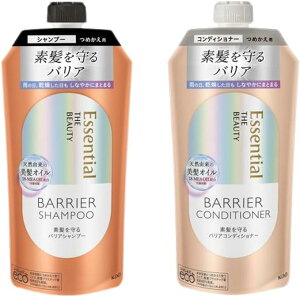 y܂ƂߔzGbZV Ur[eBoAVv[RfBVi[ ߂p Zbg 340ml t[NX̍