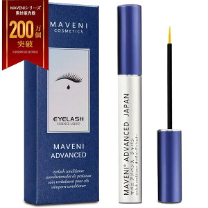 Maveni �}�x�j �A�h�o���X �W���p�� �܂����e�t 5�~�����b�g��