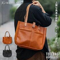 楽天市場】hoze（バッグ・小物・ブランド雑貨）の通販