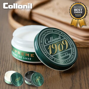 �y�P�A�p�i�zCollonil �R���j�� 1909�V���v���[���N���[���f���b�N�X �v�̂������N���[�� ���U�[�P�A�N���[�� �h�{�N���[�� �����e�i���X �J���[���X ���F �u���b�N �� ���U�[�N���[�� ���K