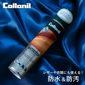 yPApizCollonil Rj EH[^[Xgbv hXv[ U[ v h  XL[ Xm{ zhXv[ C ߗ XL[EFA XG[h obO C Xj[J[ u[c  J AEg