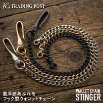楽天市場】ウォレットチェーン 真鍮（カラーブラック）（ジュエリー 