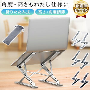 yViP20{zyŌtďCzm[gp\RX^h m[gPCX^h ܂肽 ܂ m[gp\R X^h ܂肽ݎ   y [ ^ p\RX^h 