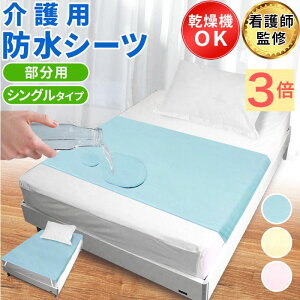 y420-28ԌP3{zyŌtďCz hV[c   p hV[g o[V[c V[c VO h V[g V[c xr[ Ԃ ˂ pi ~pbh ~z