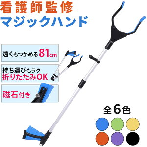 yViZ[P5{zŌtďC }WbNnh  pi ݖ_ O ܂肽 ܂  DP @ p ֗ObY ֗ ObY ω׏d2kg y 