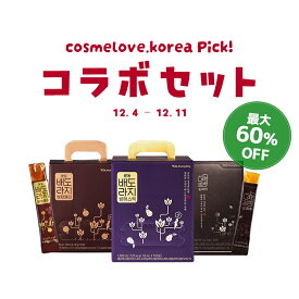 送料無料 KWANGDONG(クァンドン)xcosmelove.korea サンファプレゼントコラボセット サンファ梨桔梗根ゼリー サンファ梨桔梗根スティック サンファ蜂蜜梨桔梗根ゼリー 気管支/健康プレゼント/季節の変わり目、韓国漢方名家、クァンドン、美味しいサプリ、美味しい漢方