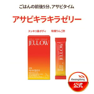 _ߐH΍􃊃S|^ KWANGDONG(N@h) ATr LL[[ 14 AbvTC_[rlK[/Jbg/_CGbg/S|/ߐH//R[Q/oiot/XbL{f