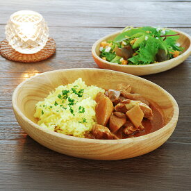 木製オーバルボウル（S・M）　樹液が取れなくなったゴムの木を再利用　ナチュラル　カフェ　ラバーウッド　食器　優しい　温もり　楕円　ランチプレート　ケデップ