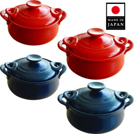 【公式店】【日本製】とにかく熱に強い！土鍋ながら焼き調理も。セラキッチン両手鍋（21cm・24cm）耐熱鍋　耐熱土鍋　耐熱セラミック鍋　耐熱セラミック土鍋　直火・オーブン・電子レンジOK ケデップ クリヤマ かわいい ご飯 煮込み おしゃれ ラッピング無料 内祝い