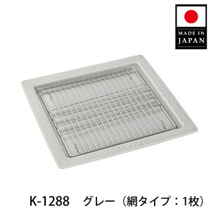 yXzy{zMƖ1ZbgɂȃfUCB]Ȗ𗎂ƂgẴJbƐHL[vIXNGAfBbV/N[[fBbViԃ^CvF1jg