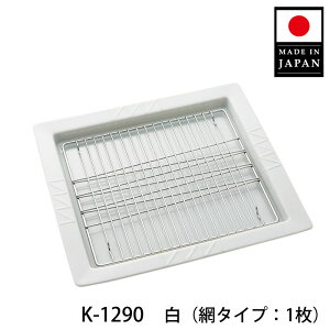 yXzy{zMƖ1ZbgɂȃfUCB]Ȗ𗎂ƂgẴJbƐHL[vIXNGAfBbV/N[[fBbViԃ^CvF1jg