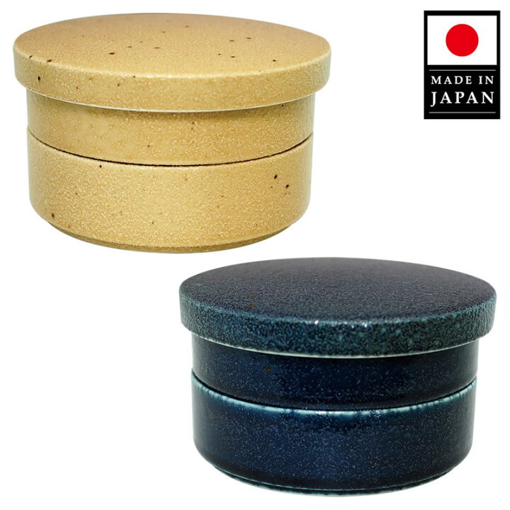 楽天市場】【公式店】【日本製】おひつ 二段重ね 電子レンジ対応 一膳 